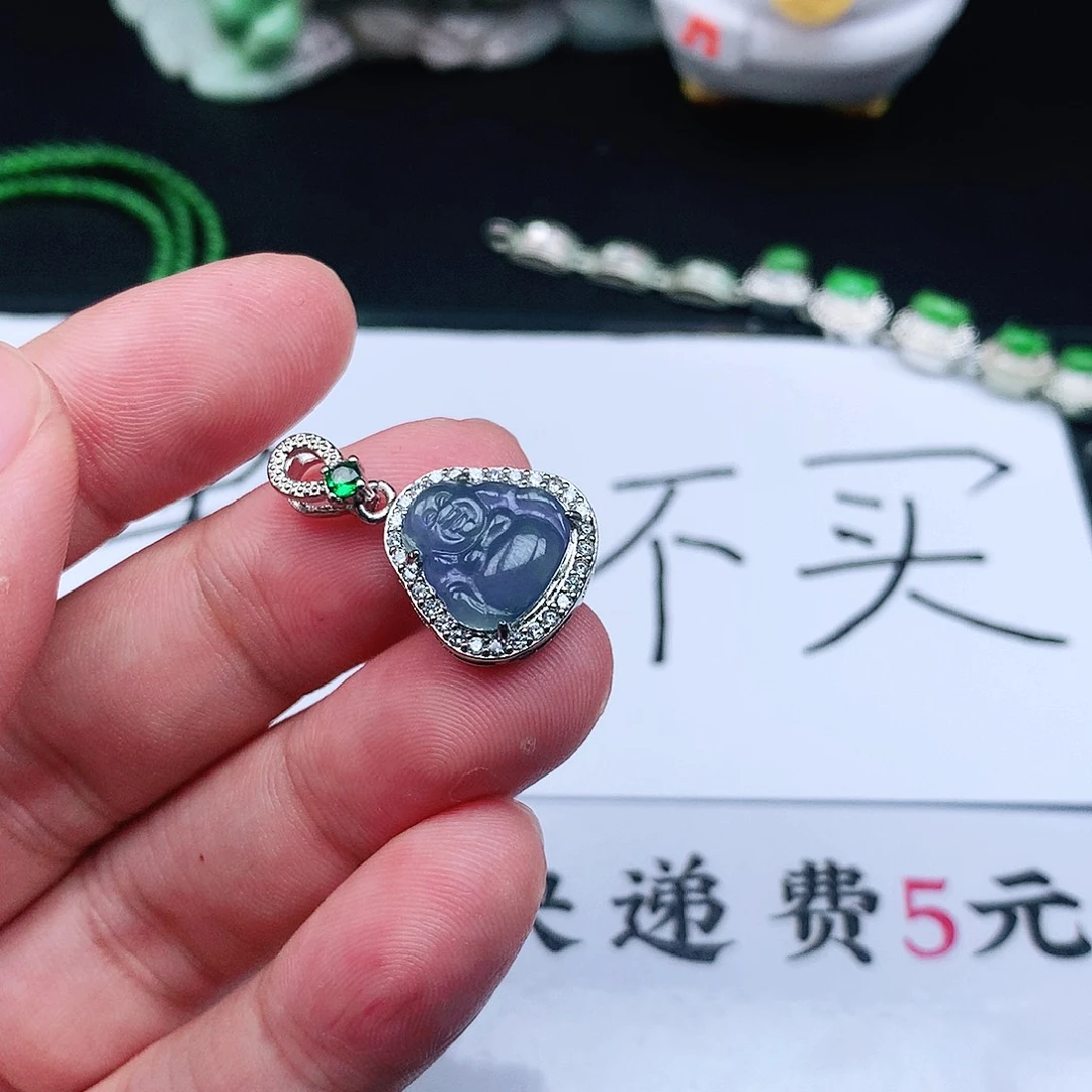 翡翠颈饰未镶嵌天然