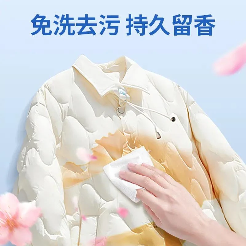 羽绒服清洁湿巾强力去污去渍一次性湿纸巾快捷清洗衣物专用免水洗