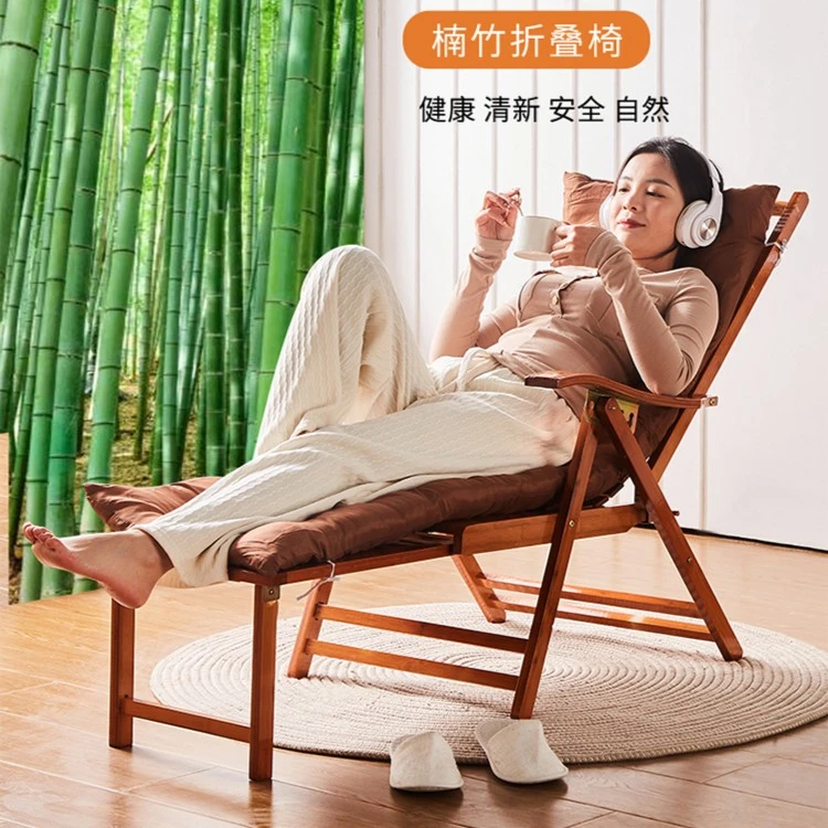 休闲竹椅午休折叠椅阳台躺椅家用折叠躺椅办公室午休床折叠休闲椅