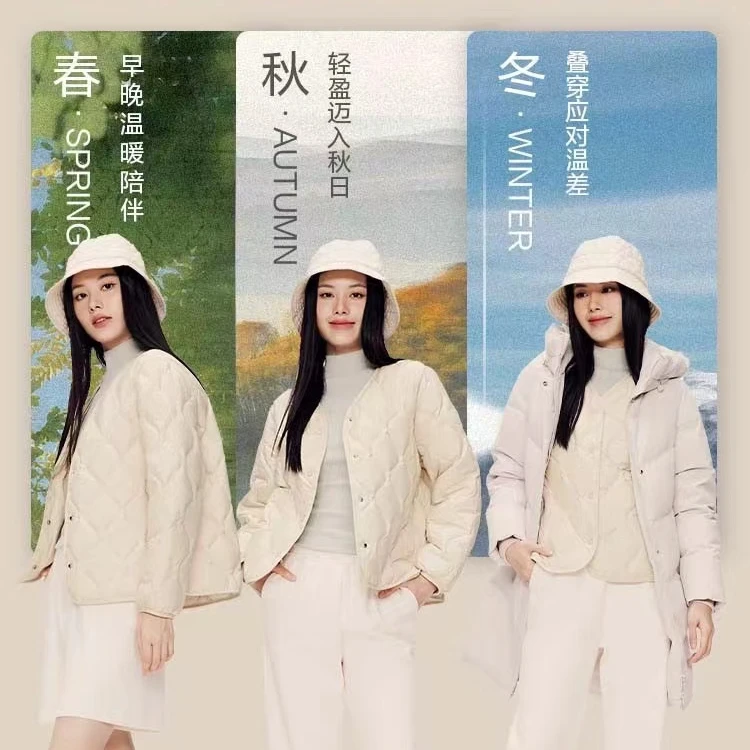 波司登新款户外青春保暖轻薄潮流羽绒服反季女B30131012