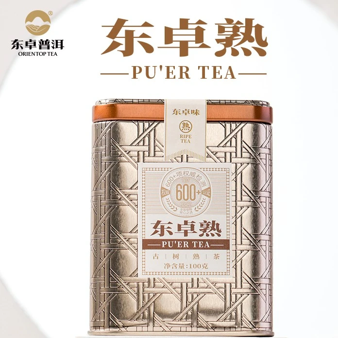 东卓味系列《东卓熟/红》西双版纳古树正春茶汤感细润爽甜