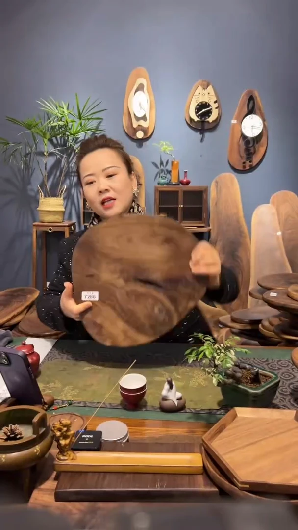 【闪购商品】黑胡桃7288碳化碳裂慎拍