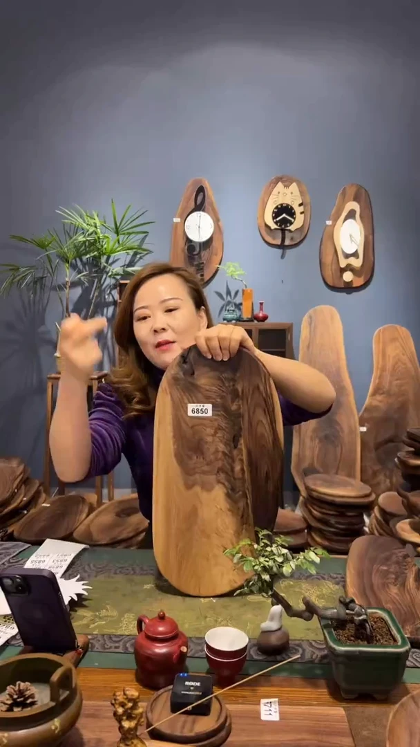 【闪购商品】黑胡桃6850碳化碳裂不退不换