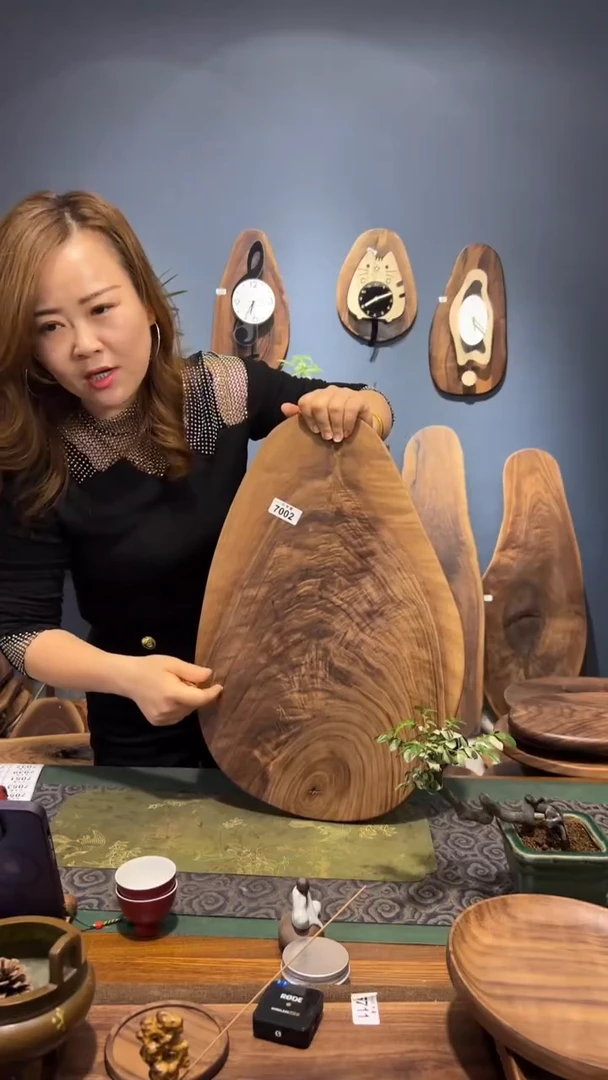 【闪购商品】黑胡桃7002小桌