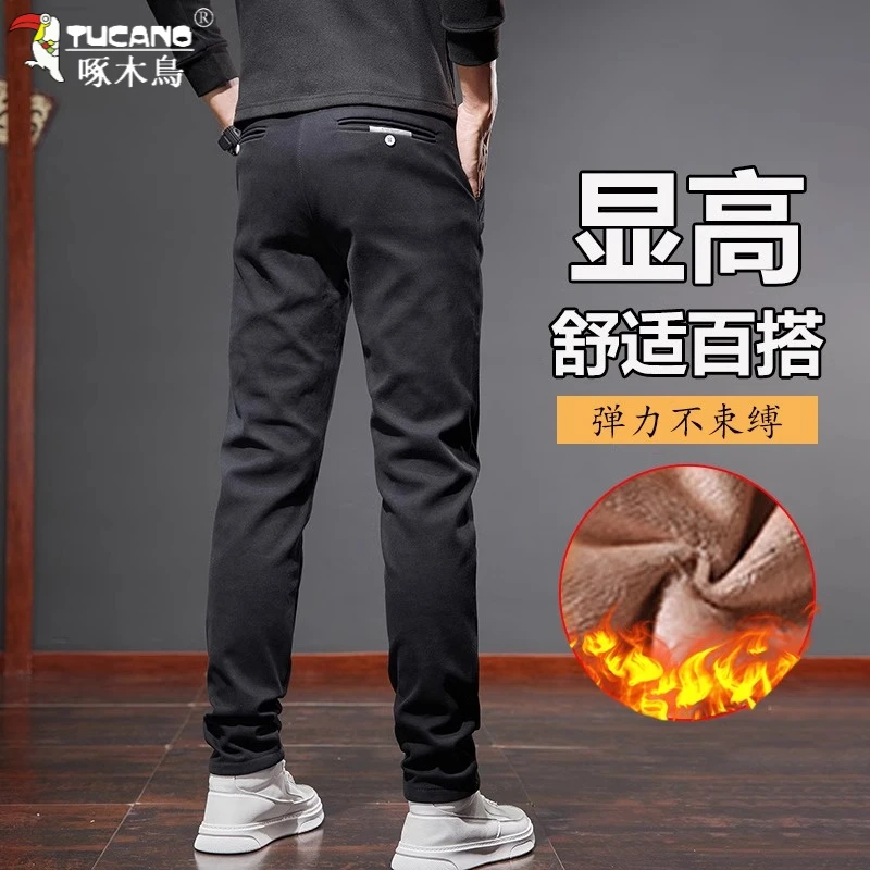 2025新款休闲裤男士秋冬季潮牌修身直筒潮流百搭加绒运动长裤子男