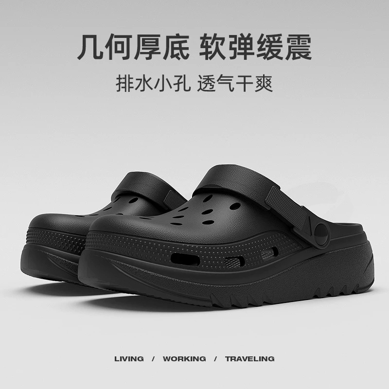 路拉迪新款情侣洞洞鞋女室时尚透气简约外穿柔软舒适厚底凉拖鞋男