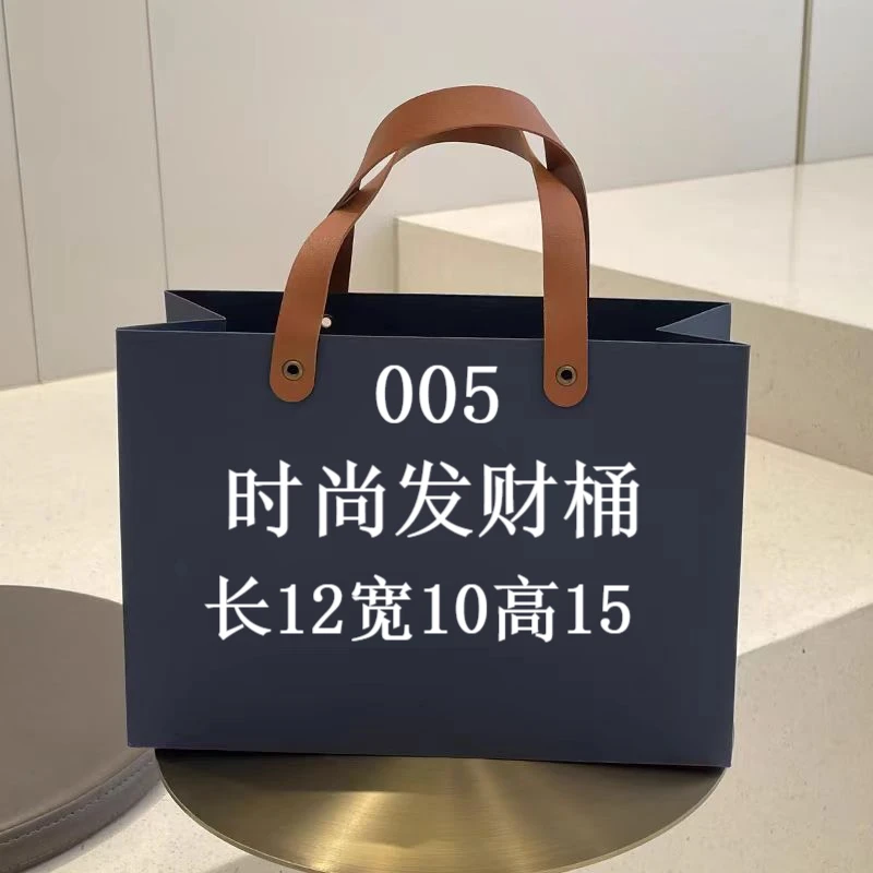 TT 005 2024夏季时尚休闲百搭单肩斜挎腋下 潮流发财桶包 6553