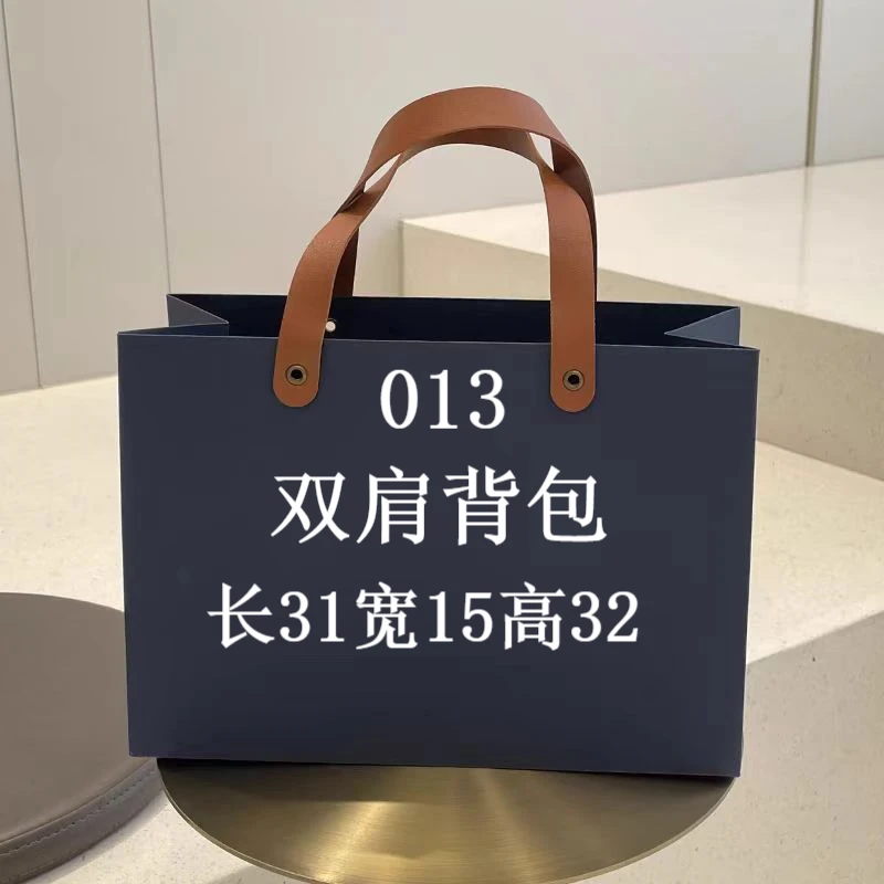 DD 013 旅游出差上班必备休闲大容量气质 双肩包 307#