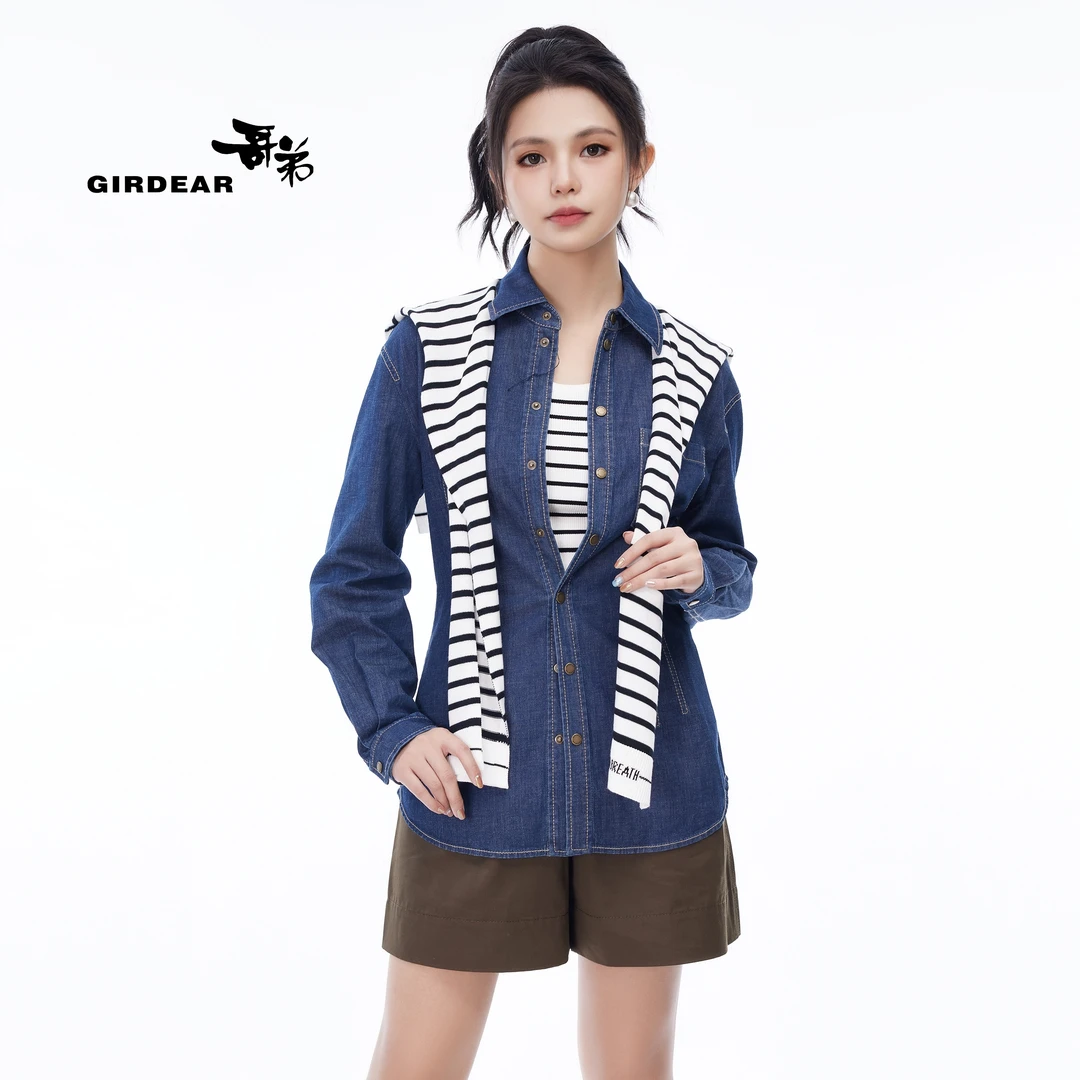 GIRDEAR/哥弟气质时尚休闲百搭简约黑白条纹针织披肩1800042-1T49