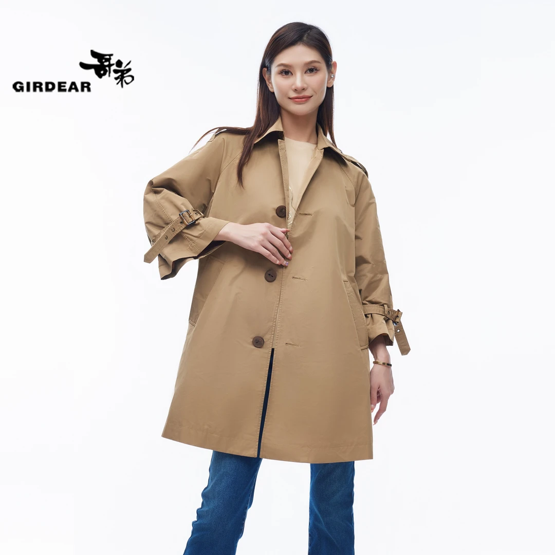 GIRDEAR/哥弟欧美风中长款记忆面料宽松显瘦百搭A字版风衣1400607