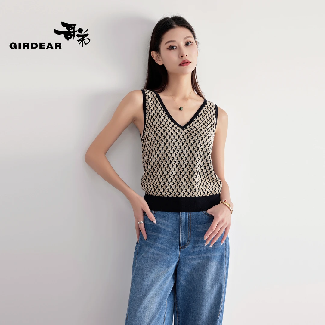 GIRDEAR/哥弟 宽松休闲百搭英伦菱形复古造型背心1399389-1T23753