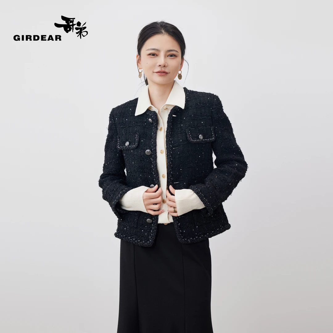 GIRDEAR/哥弟轻奢彩色亮片羊毛小香风粗花呢外套1400642-4A44011-
