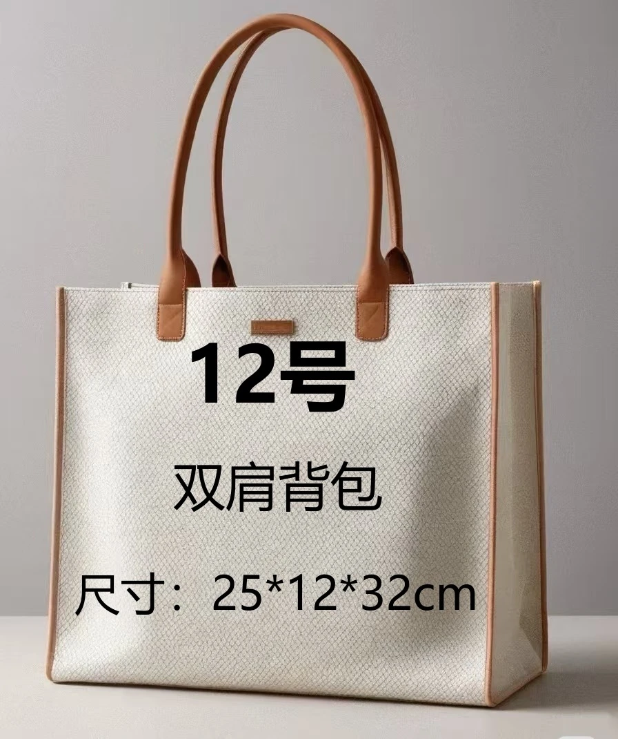 E12】洋气气质休闲轻奢高档时尚单肩百搭简约潮流经典枕头包 8115#