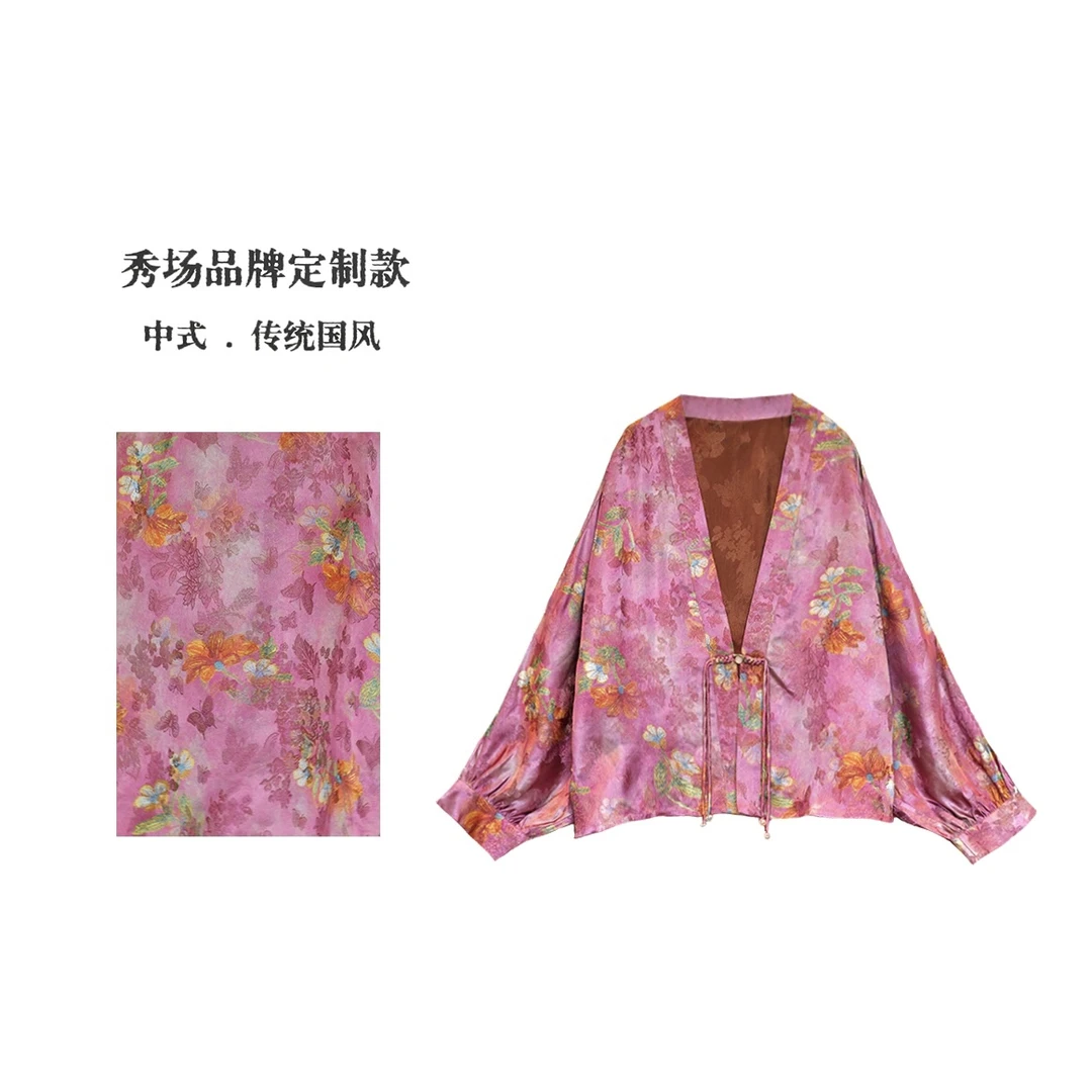 【花间酒】双面双穿重磅老料复古花罗设计师款渐变扎染薯莨工艺上衣