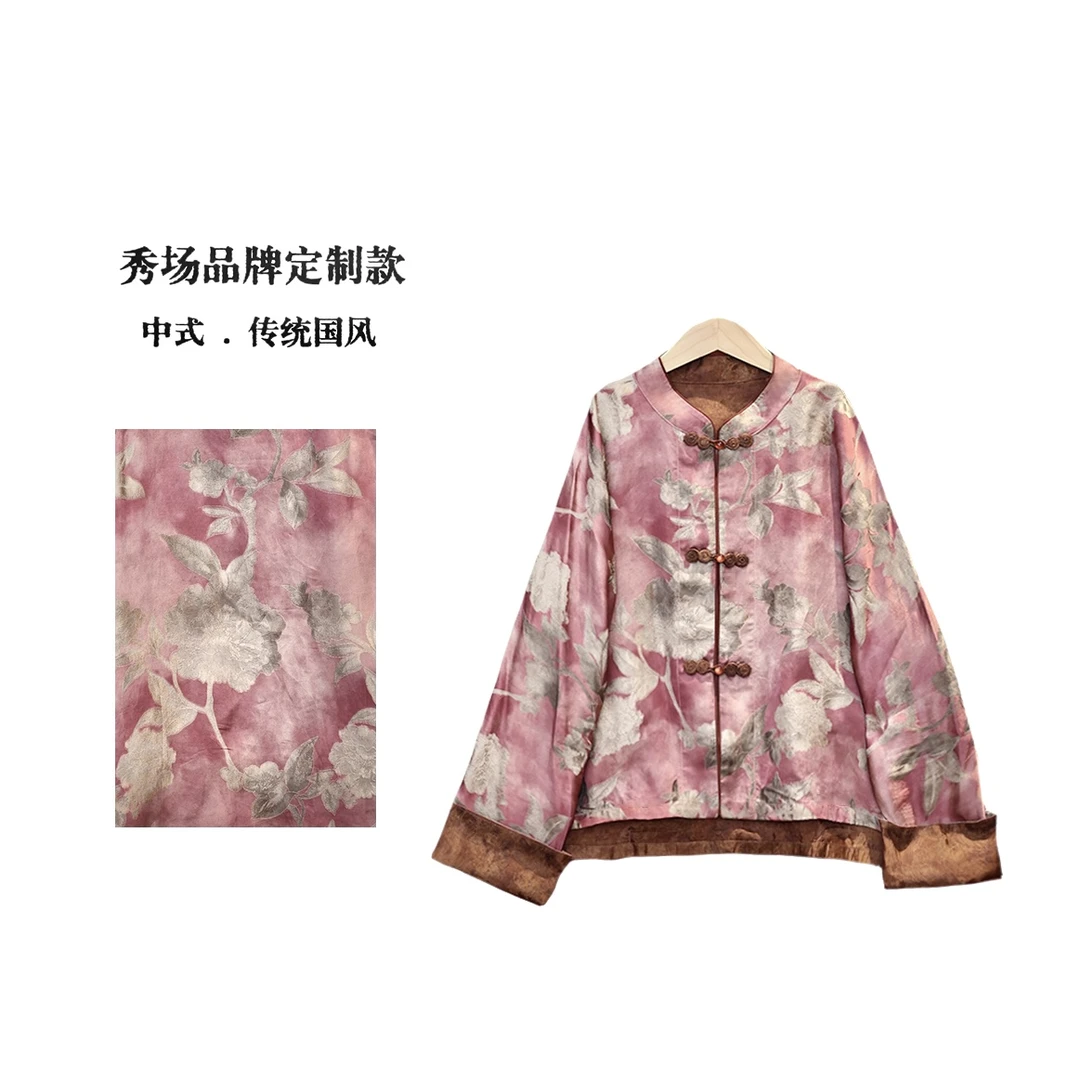 【玫瑰】双面穿设计师秀场定制面料薯莨工艺国风立领盘扣上衣外套