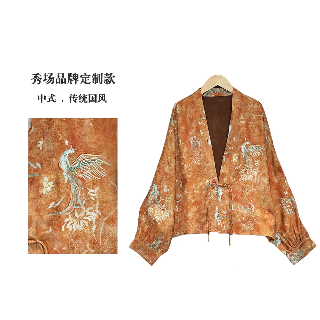 【岩彩敦煌】双面穿莨纱工艺复古老料凤凰织花国风上衣V领开衫外套
