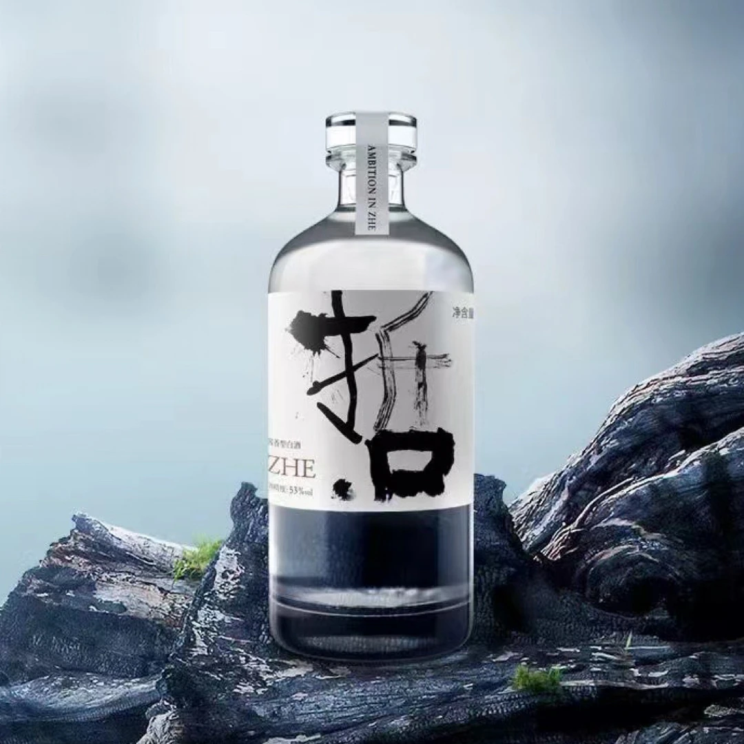 谭哲宇「单瓶装」老谭优级口粮4.5“哲酒”白酒酱香500ml53度500ml