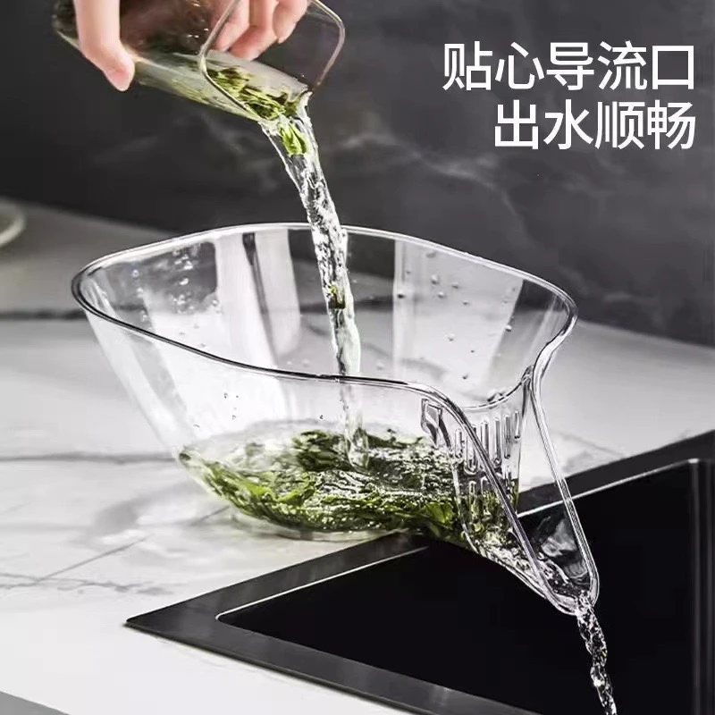 多功能沥水篮洗菜蓝大容量果蔬沥水篮洗菜盆干湿分离