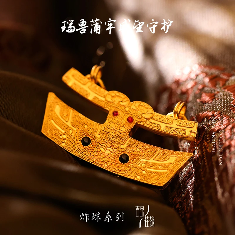 吉金佳懿路荣星大师瑞兽蒲牢威望守护古法錾刻足黄金非遗手工