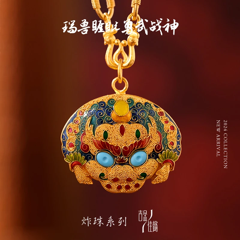 吉金佳懿路荣星师傅瑞兽睚眦勇武战神炸珠足黄金非遗手工