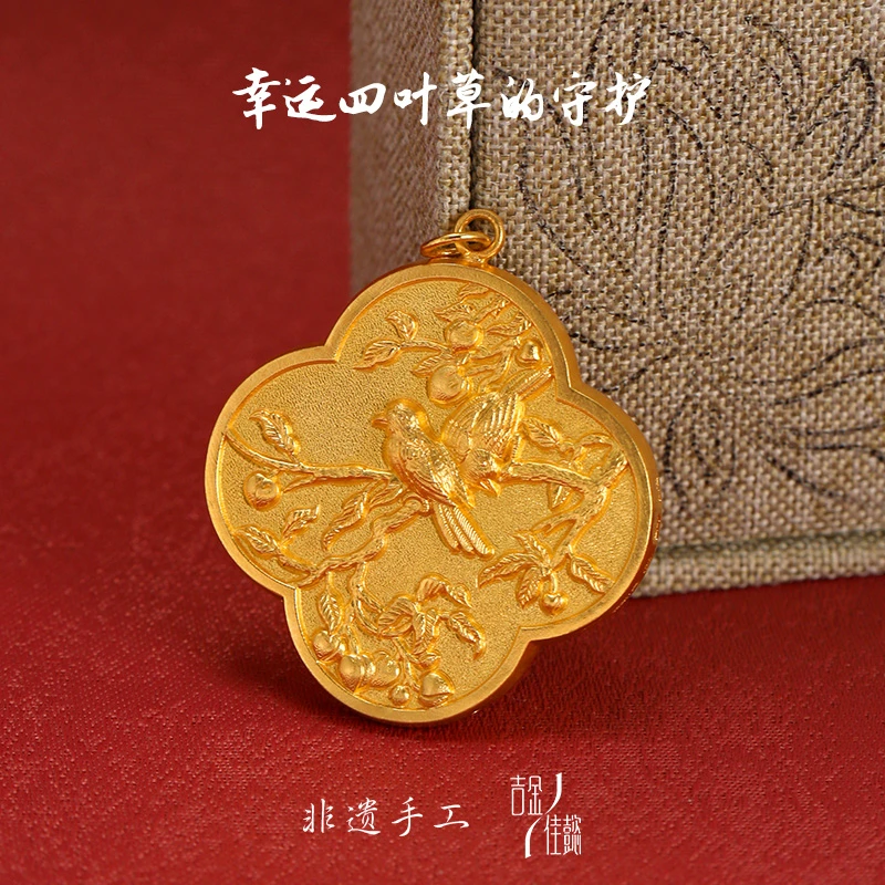 吉金佳懿路荣星师傅幸运四叶草的守护古法錾刻足黄金非遗手工