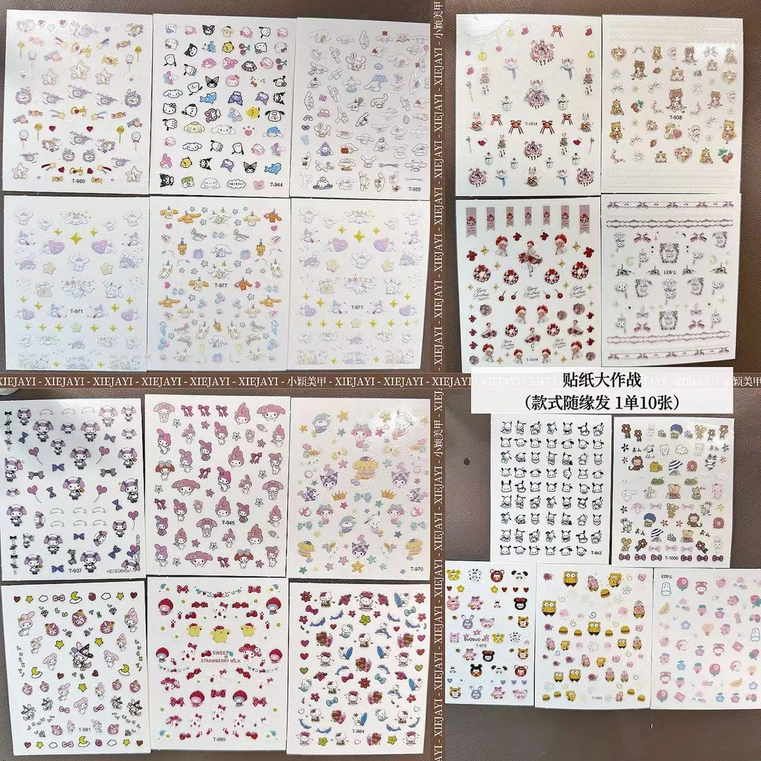 1.1小颖美甲-10张贴纸随缘款式随缘贴纸（以直播间为准）