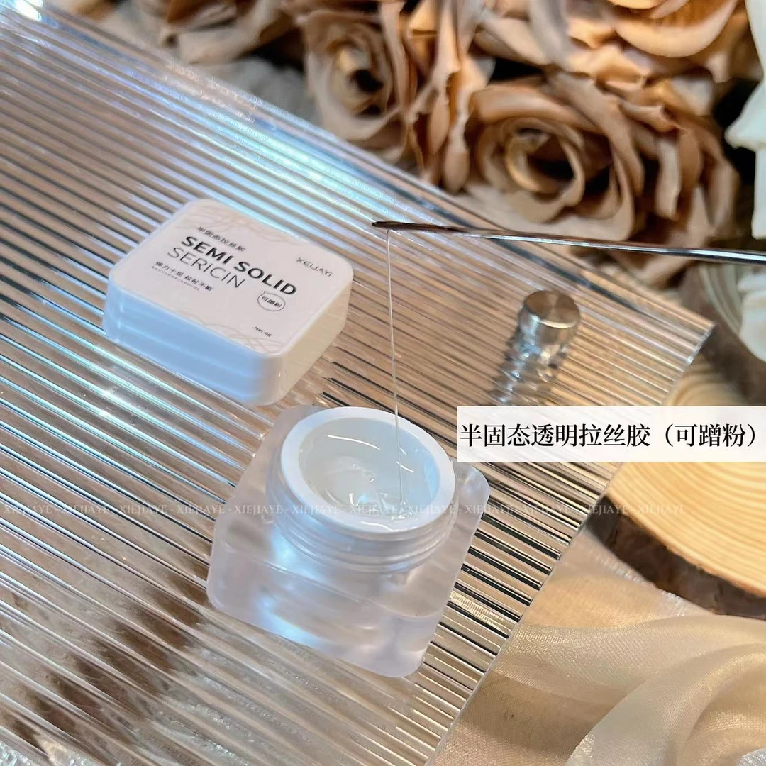 小颖-透明半固态拉丝胶 （可蹭粉）亚克力透明罐5g 罐装 甲油胶