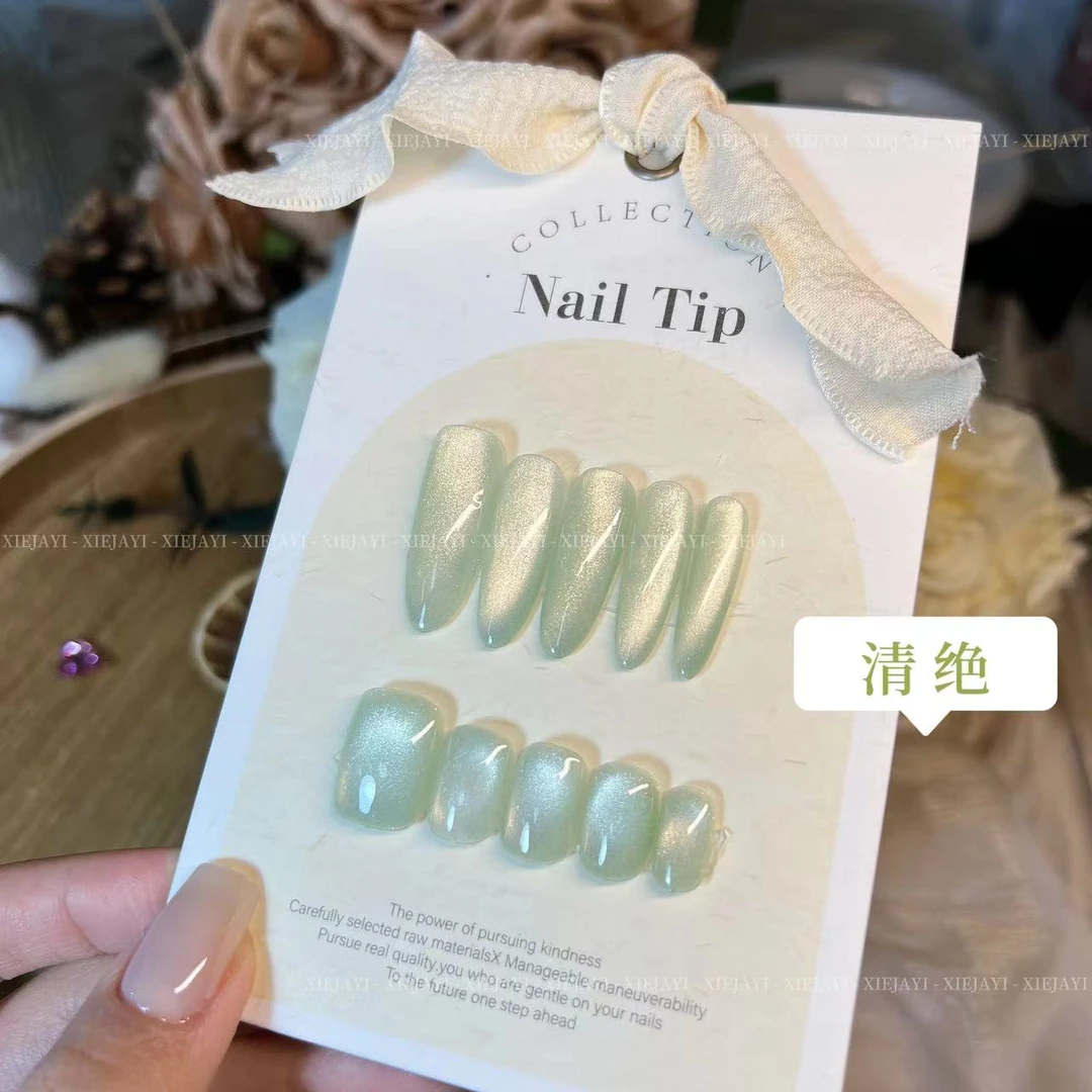 小颖-亚克力透明罐6g-清绝猫眼 (单色)(光变胶) 罐装 甲油胶