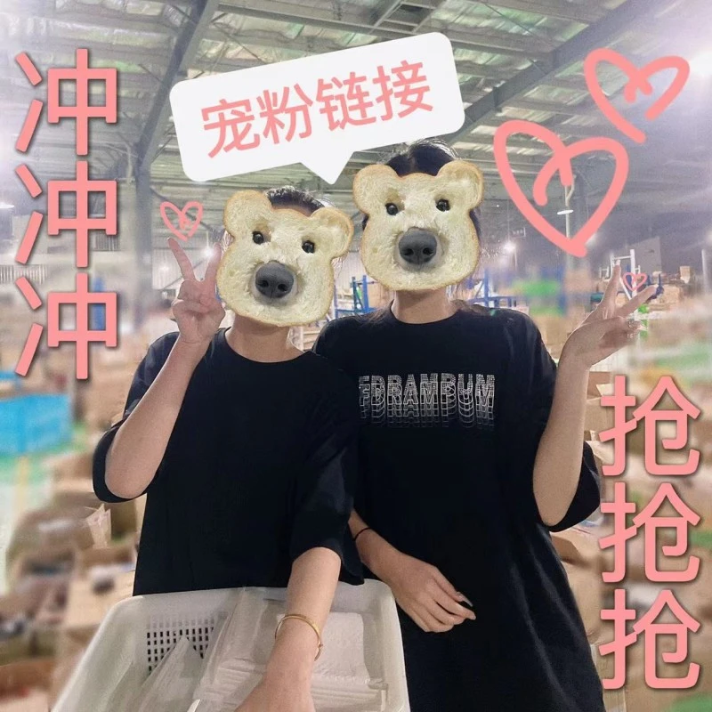 小颖美甲-B:1.12清仓宠粉系列美甲工具甲油胶以直播间实物为准