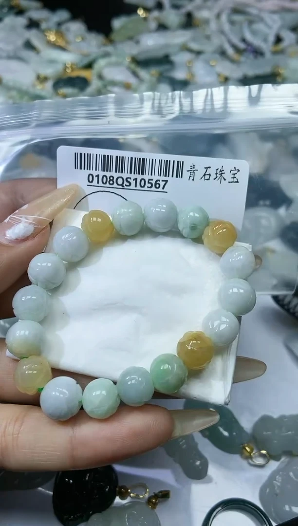 【闪购商品】翡翠颈饰未镶嵌1多样性