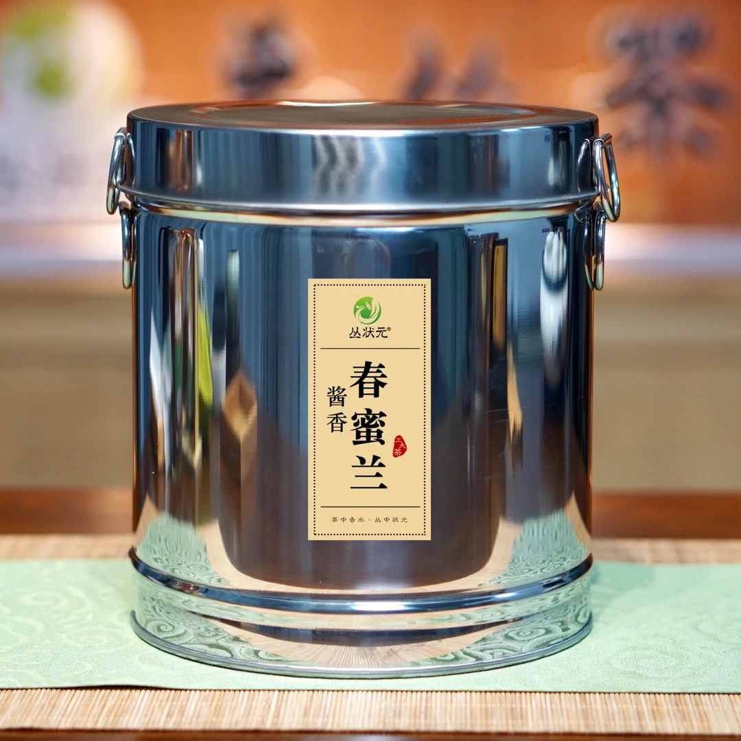 丛状元【酱香春蜜兰】凤凰单丛茶正春熟香饱满回甘潮州工夫单枞茶