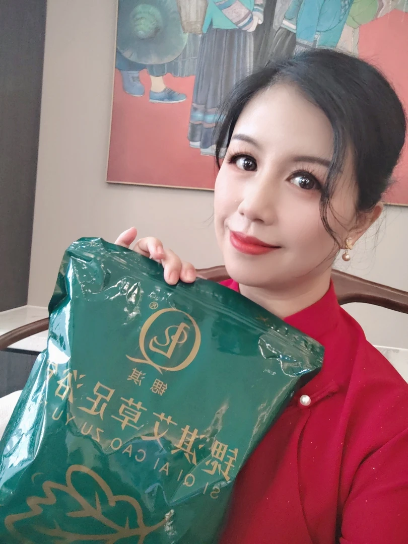 锶淇艾草足浴包草本陈艾泡脚泡浴全家适用免熬煮便携