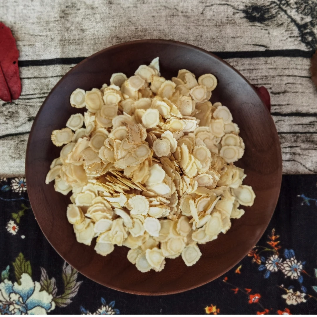 【软支】西洋参西洋参切片100克