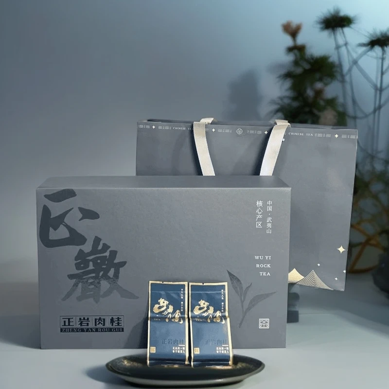 武夷岩茶正宗肉桂花香茶叶礼盒装茶叶礼盒