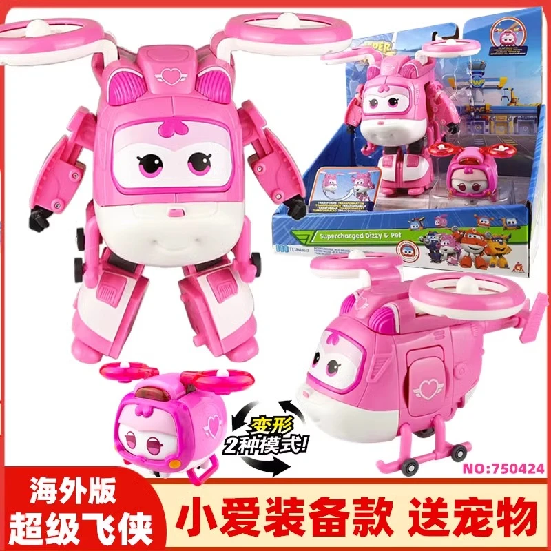 正版奥迪双钻超级飞侠玩具变形合体机器人小爱超级宠物爱宝套装