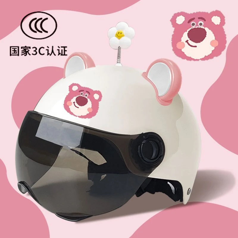 新国标3C认证电动车头盔竹蜻蜓女士可爱草莓熊夏季防晒卡通螺旋桨