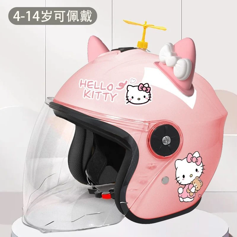 HelloKitty儿童头盔电瓶车半盔3C国标男女孩冬季护耳保暖安全帽