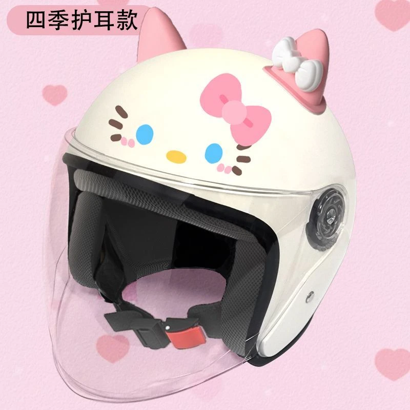 3C成人半盔电动车头盔女可爱春秋冬款长镜片hellokitty猫耳朵保暖