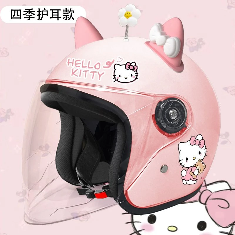 头盔女kitty猫冬款电动车头盔防风防雾半盔卡通TK猫成人护耳保暖