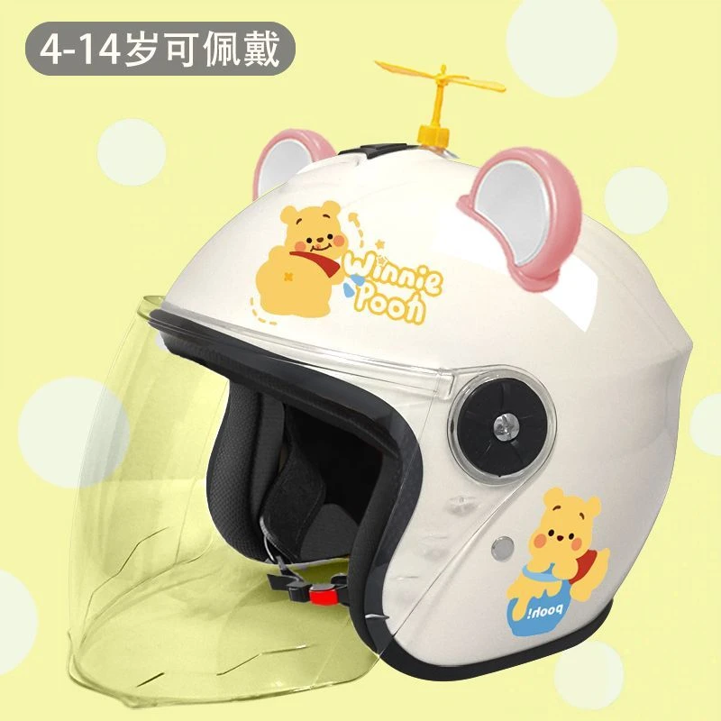 儿童半盔3C电动电瓶车头盔冬季护耳保暖维尼熊安全帽冬天防寒全盔