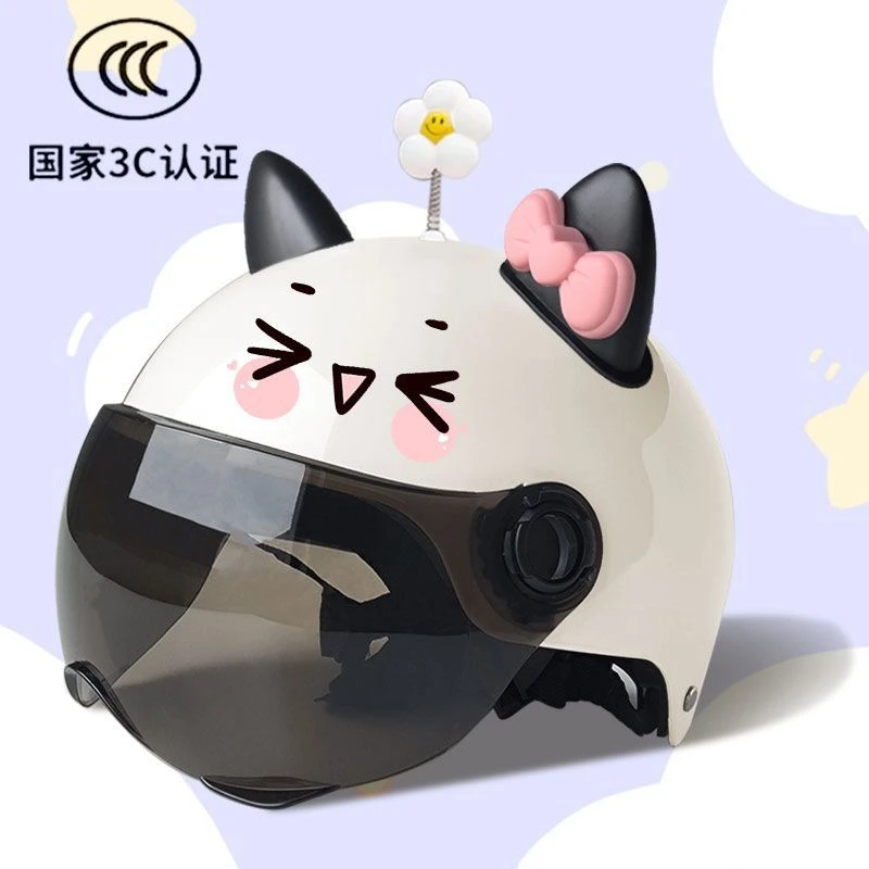 新国标3C认证电动车头盔男女士超萌可爱成人防晒卡通用猫耳朵半盔