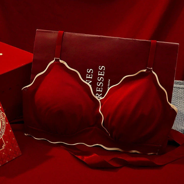 红色内衣本命年牛女乳胶无痕运动文胸无钢圈小胸聚拢收副乳内衣