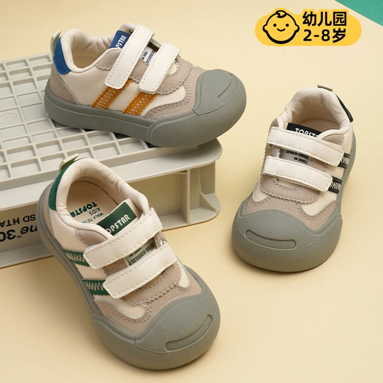 TOPSTAR软底宝宝儿童运动鞋春款春秋休闲百搭幼儿园6002