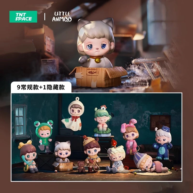 【拆盒】不完美的世界系列盲盒潮玩手办