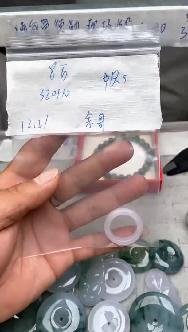 【闪购商品】定制翡翠未镶嵌缅甸代购不退不换