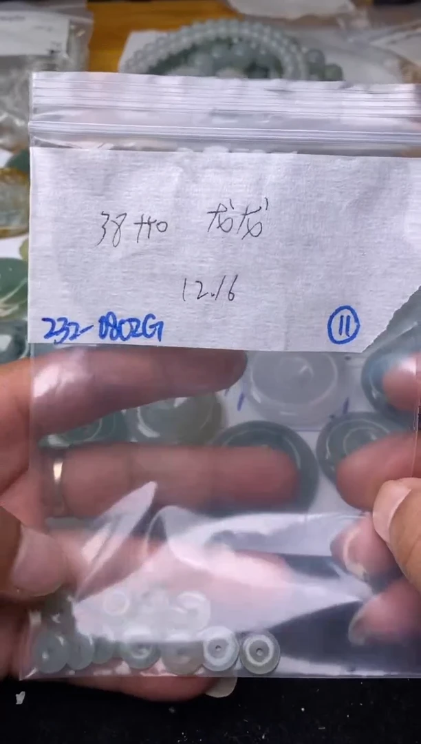【闪购商品】定制翡翠未镶嵌缅甸翡翠代购不退不换