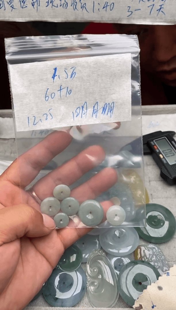 【闪购商品】翡翠颈饰未镶嵌缅甸代购不退不换