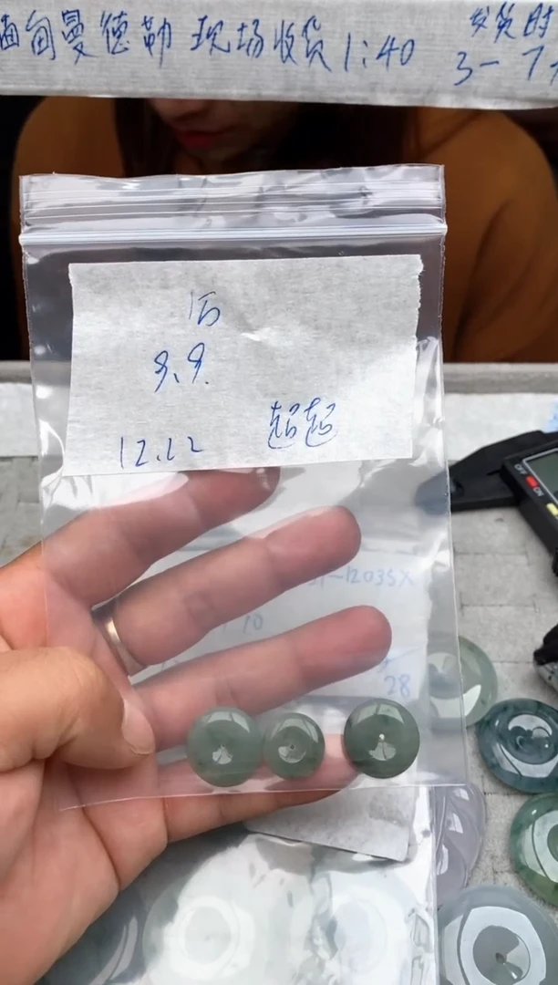 【闪购商品】翡翠颈饰未镶嵌缅甸代购不退不换