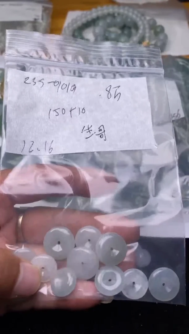 【闪购商品】定制翡翠未镶嵌缅甸翡翠代购不退不换