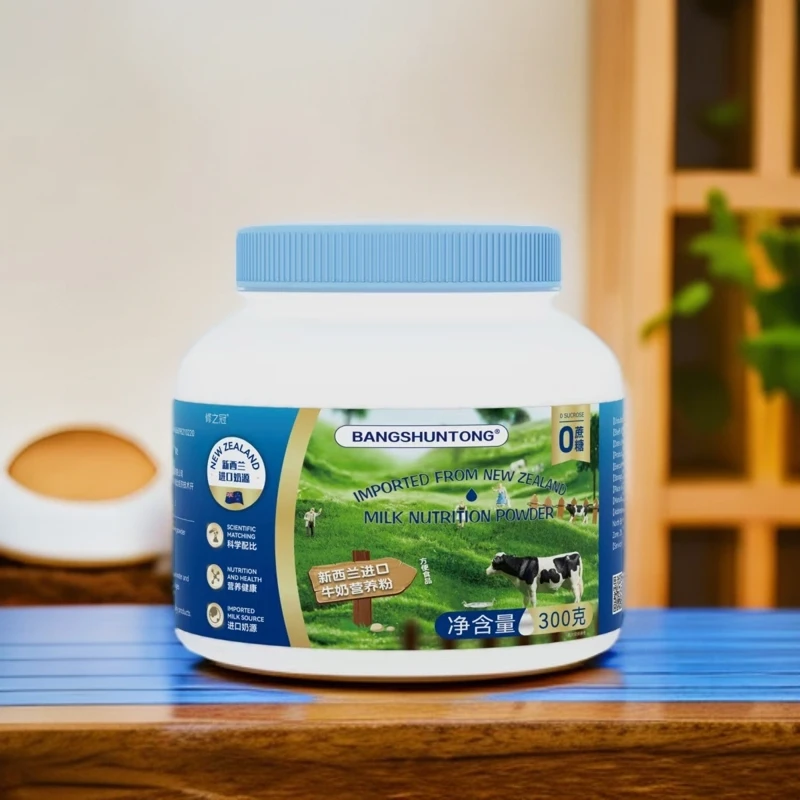 牛奶营养粉0蔗糖